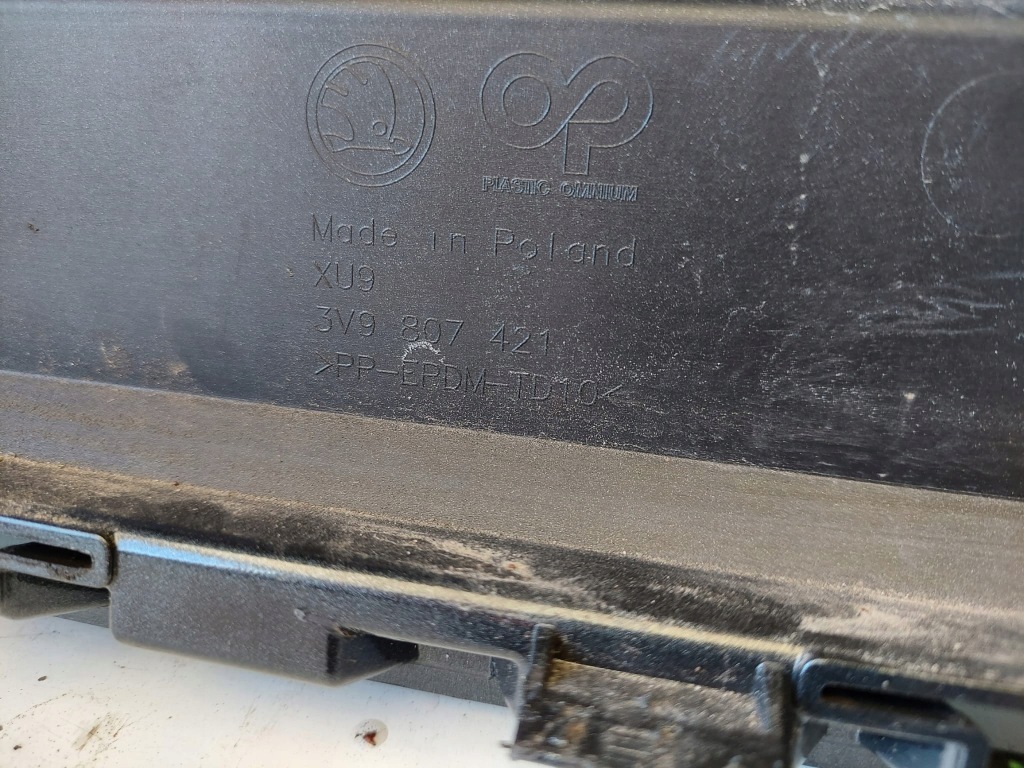 фото №7, Skoda superb iii 3v9 kombi бампер задняя 3v9807421