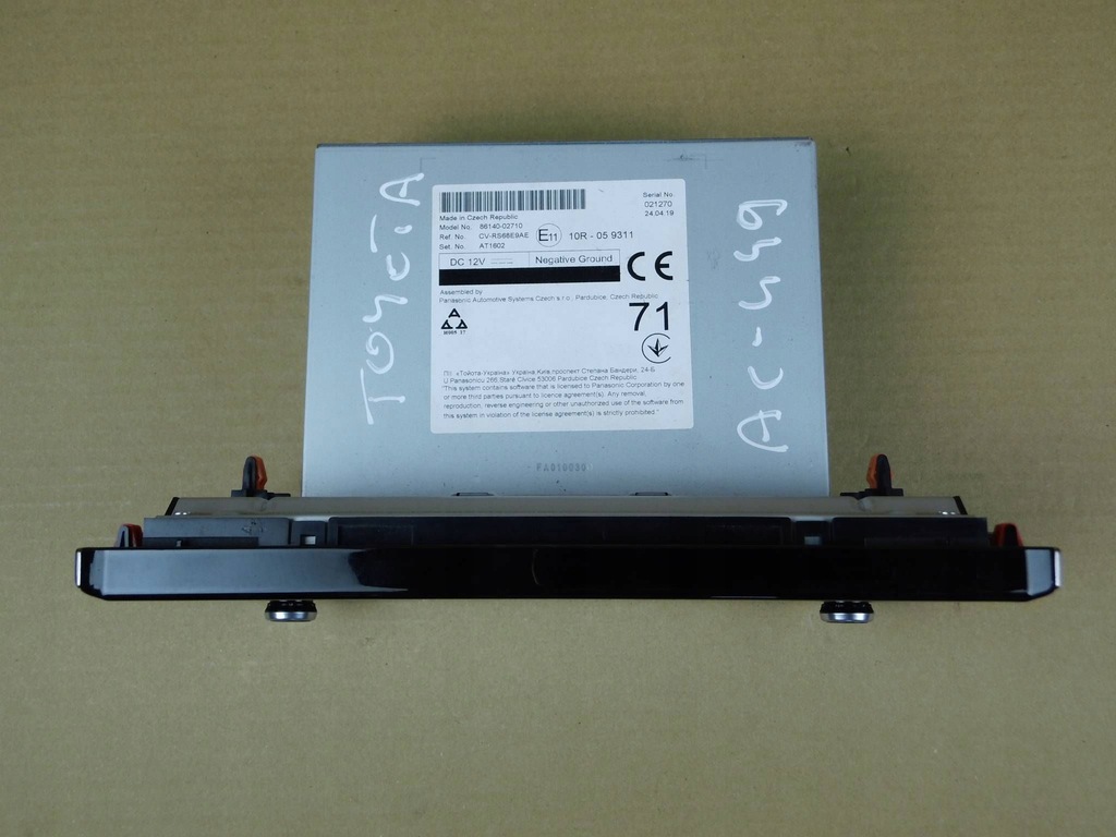 фото №5, Toyota corolla e21 радіо дисплей екран jbl 8614002710 86140-02710