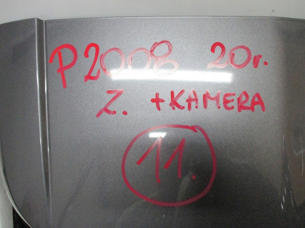 фото №6, Крышка багажника задняя задняя peugeot 2008 ii 20r