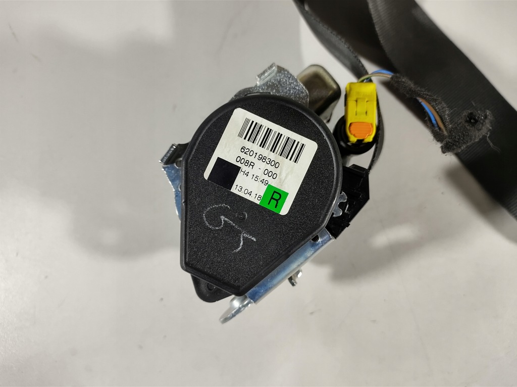 фото №7, Range rover evoque pas безопасности правый перед