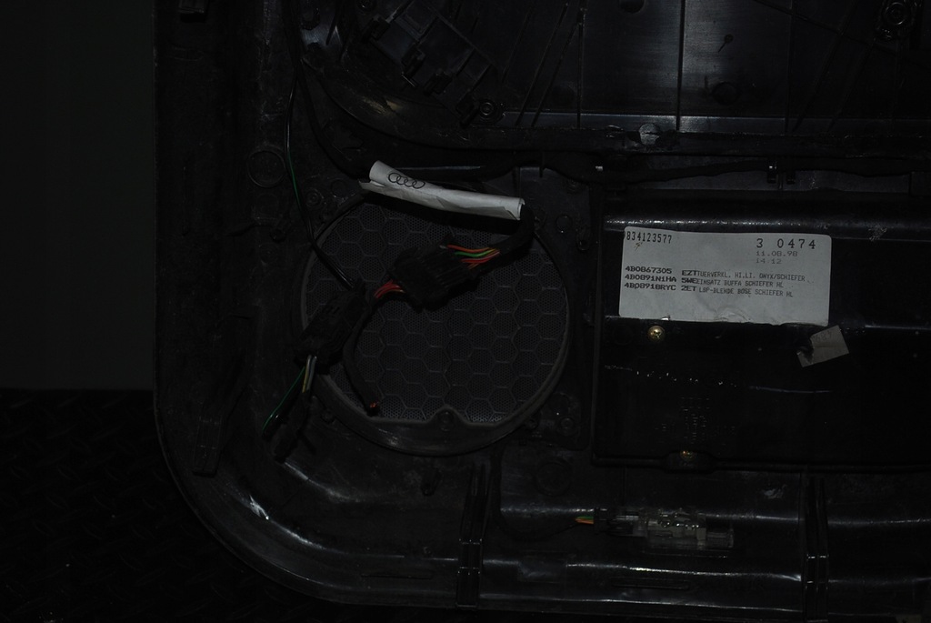 фото №16, Обшивка szary шкіра bose лівий задня a6 c5