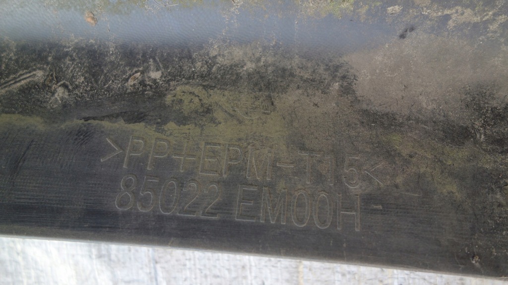 фото №11, Nissan tiida бампер задняя задний 85022em00h / 4815