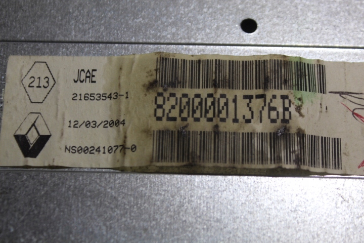 фото №4, Дисплей renault laguna ii