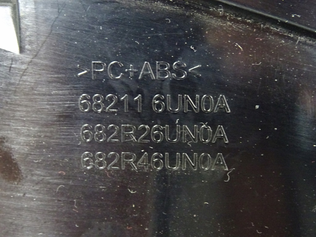 фото №13, Qashqai iii j12 накладка dekor защита консоли панели