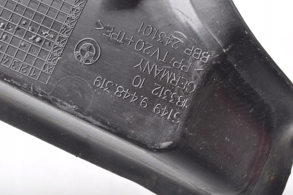 фото №11, Bmw i4 g26 защита левый задняя крышки 9448319 23r