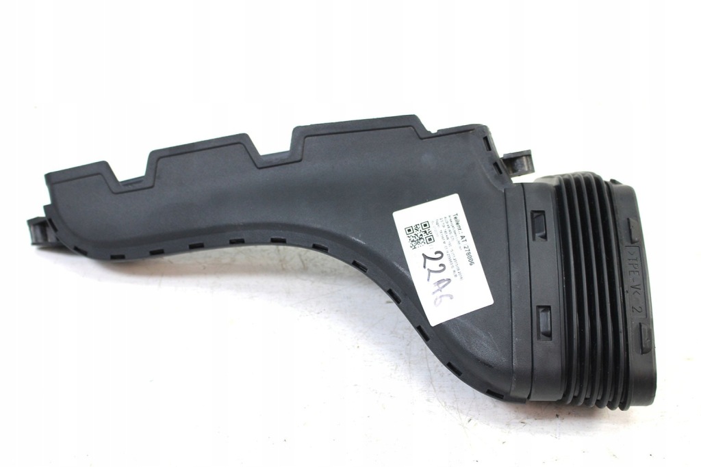 Audi a6 a7 łapak впуск воздуха поперечина 4g0129624l 2.0 tdi двигатель дизель 4g c7 Оригинал