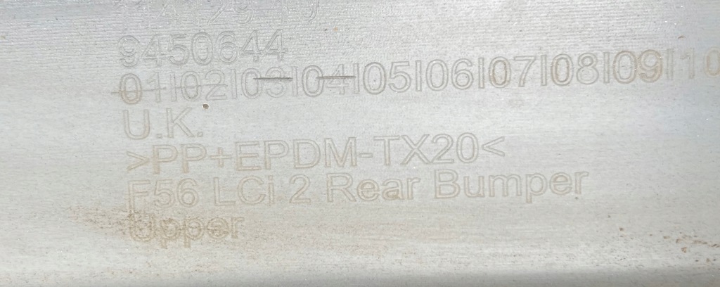 Mini cooper f56 рестайлинг  lci 2020 - бампер задняя задний спойлер под pdc 9450644 Цена
