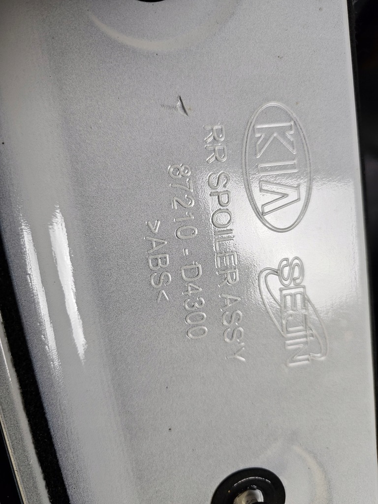 фото №13, Спойлер накладка спойлер крышки задняя kia optima iv kombi