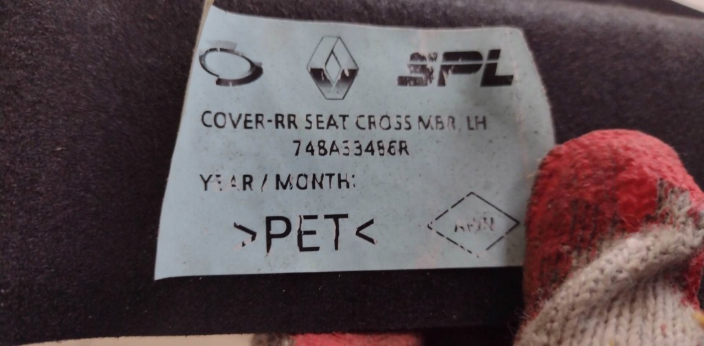 фото №3, Плита защита подвеска renault arkana 748a33486r