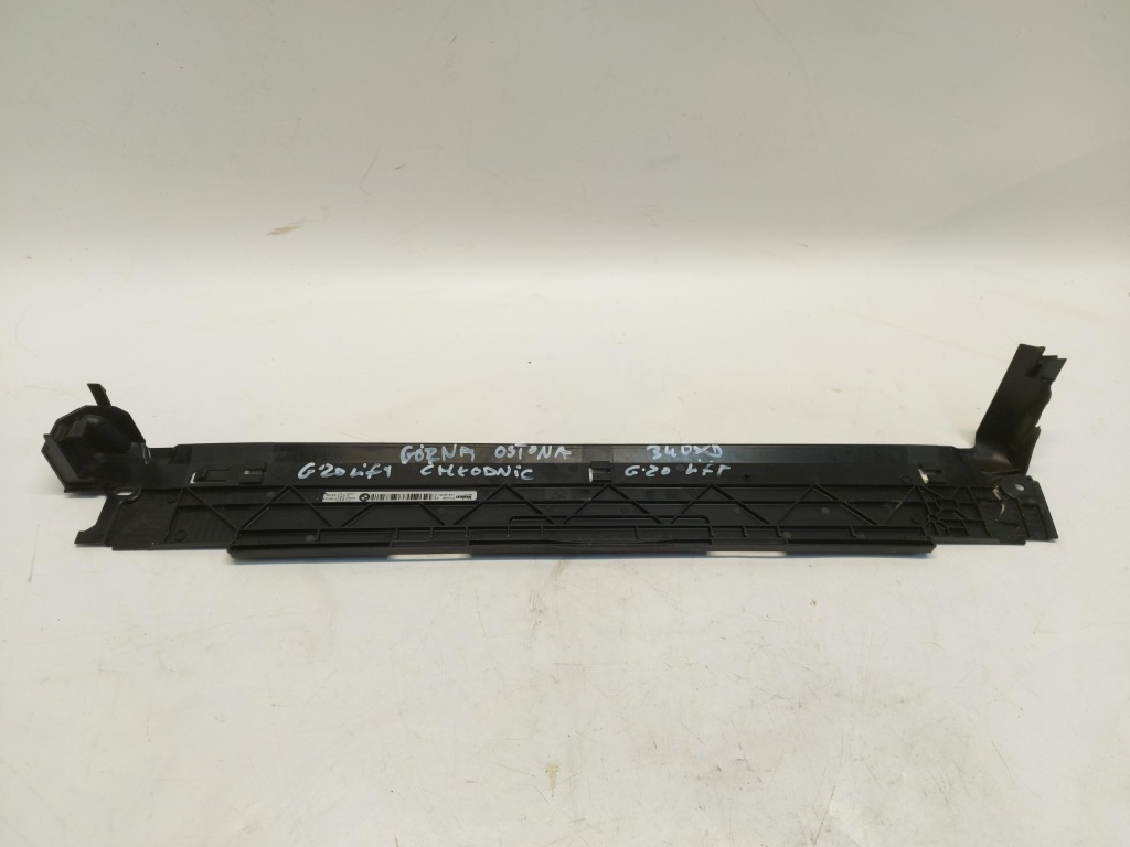 фото №1, Bmw g20 lift m340xd защита рамка радиатора 8666835