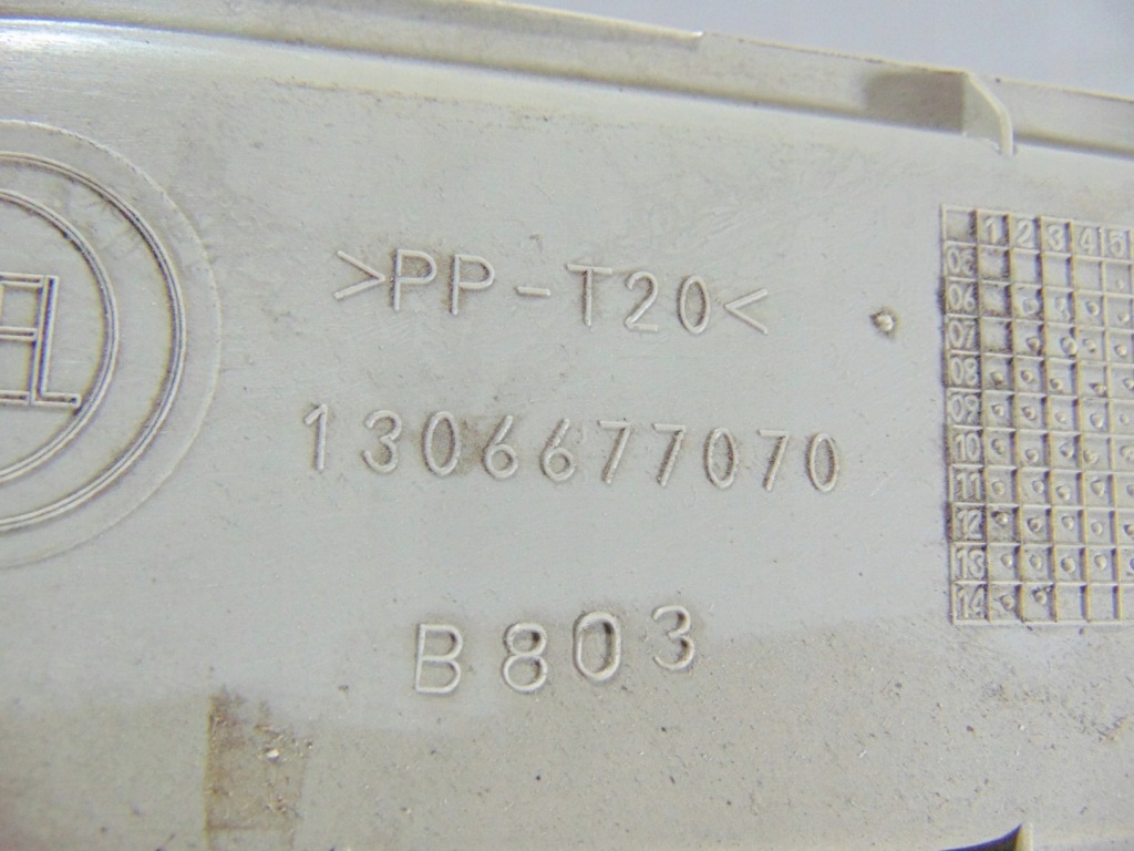 Купити Молдинг захист стельовий jumper 06-14 1306677070