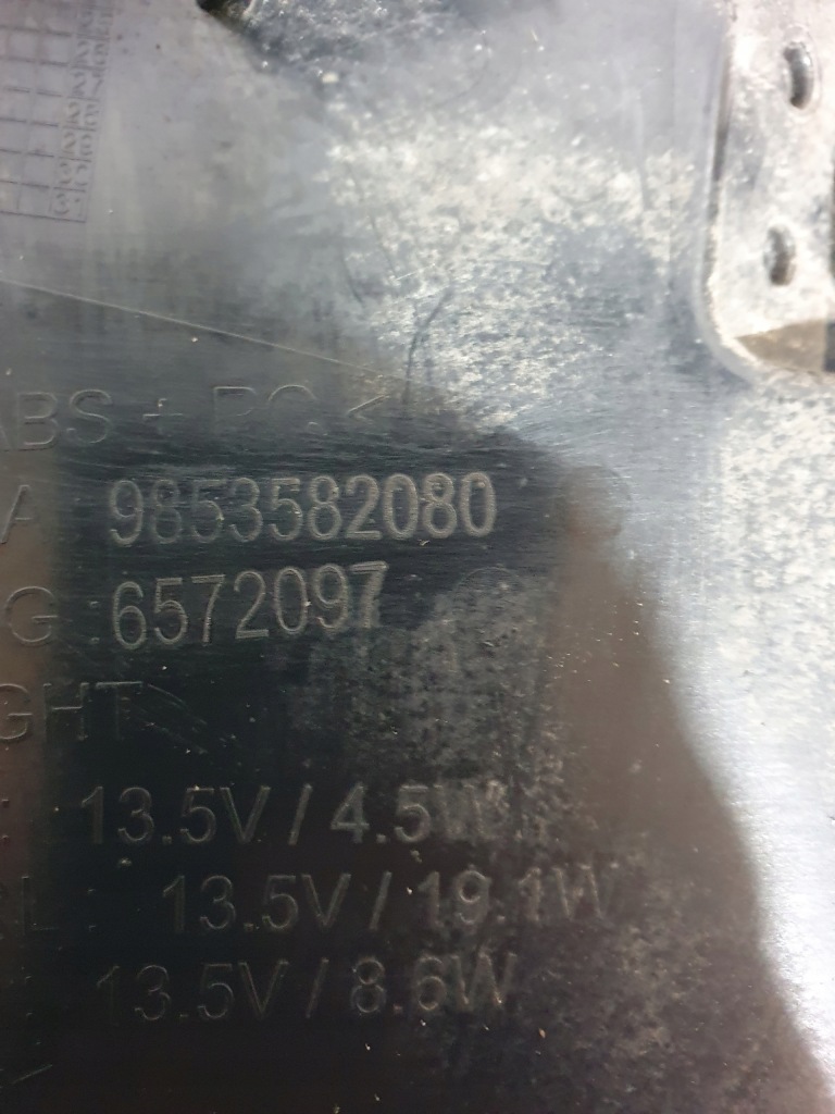 Фара led drl правый  к движение dziennej citroen ds7 ds 7 рестайлинг  24 9853582080 с Разборки