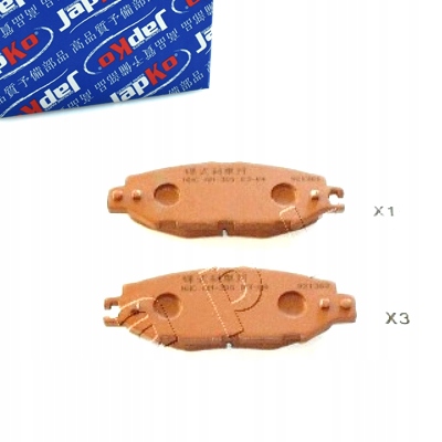 фото №1, Гальмівні колодки гальмівні задня japko do lexus ls 400