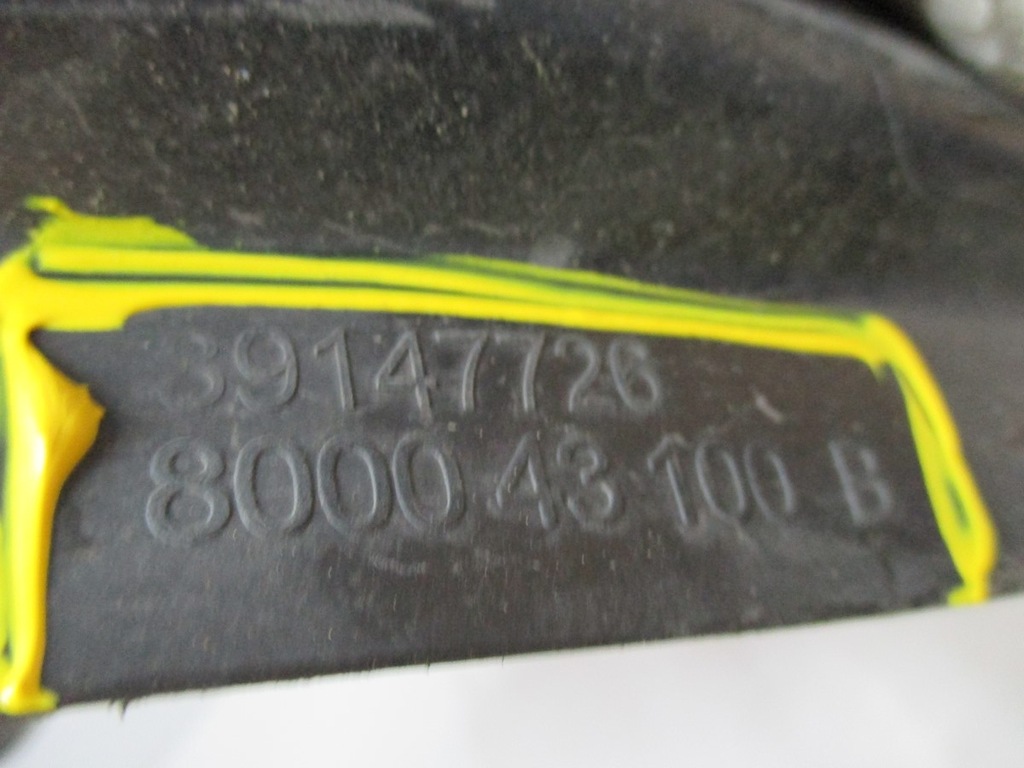 фото №5, Підкрилок підкрилок citroen c3 aircross задня задні