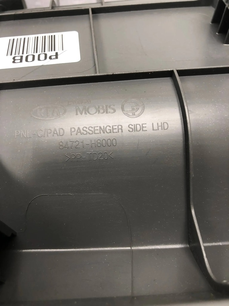 фото №6, Молдинг dekor решётка консоли kia rio iv 84721-h8000