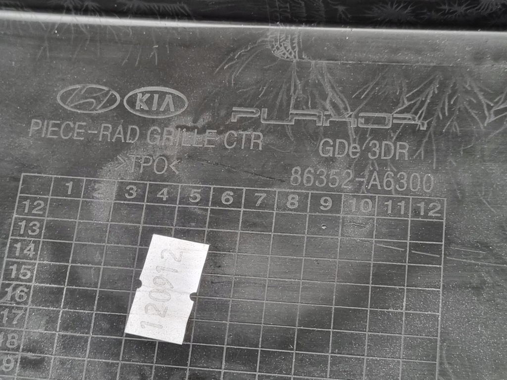 фото №10, Hyundai i30 ii coupe решітка радіатора решітка радіатора оригінал ідеальний стан! 86352-a6300