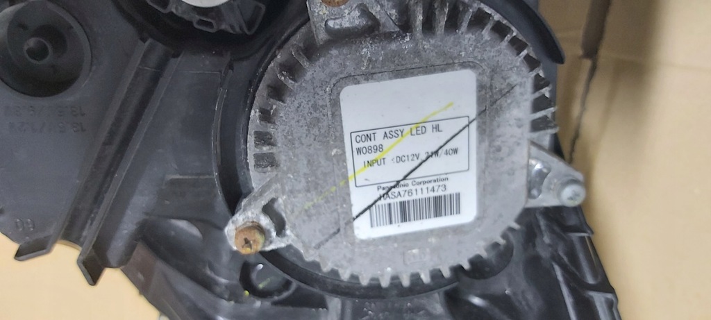 фото №9, Лампа перед левая передняя nissan navara d23 full led