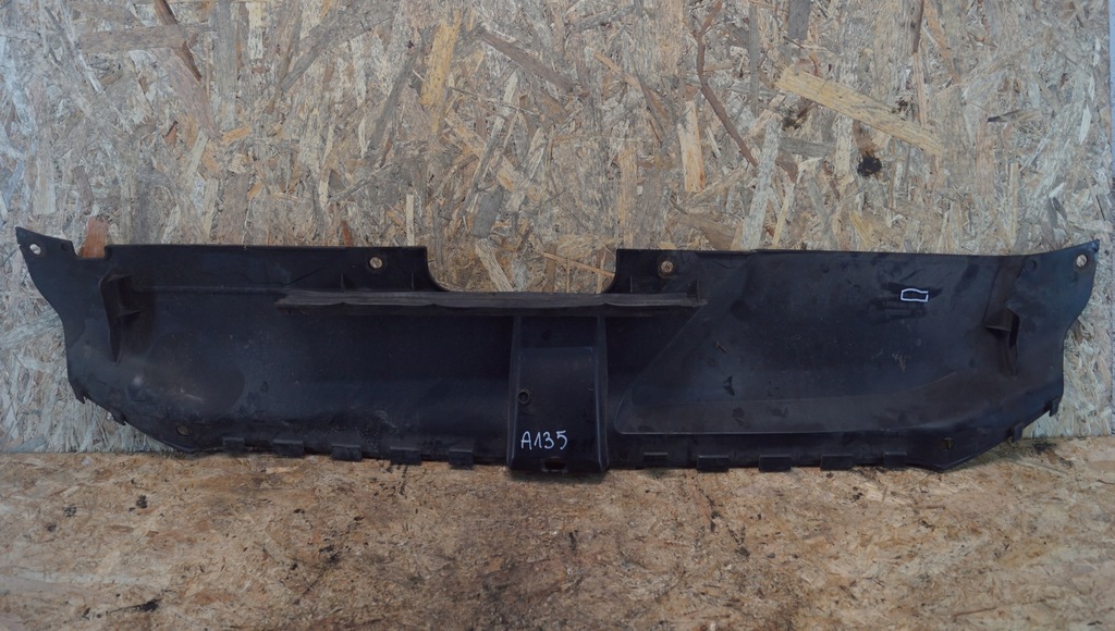 фото №9, Защита поперечина передний audi a4 b8 8k0807081