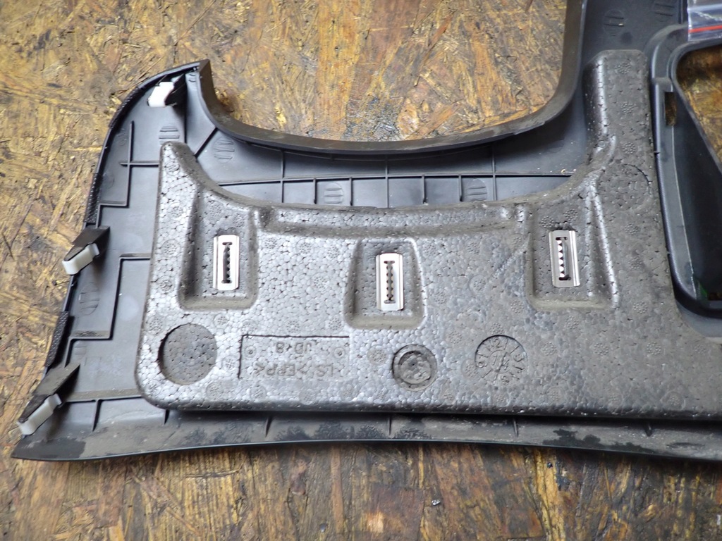 фото №5, Защита pod воздуховод kia ceed ii 1,4 2014r hb przed lift 84754-a2000 7444