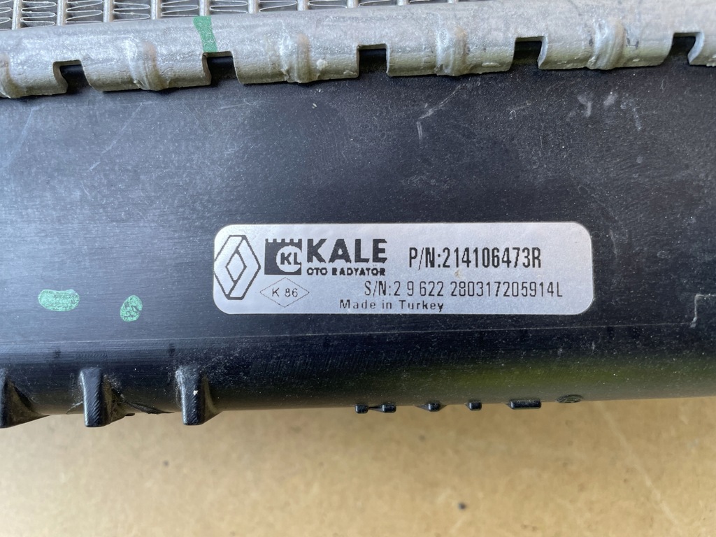 фото №5, Renault clio iv 4 captur dacia duster радиатор
