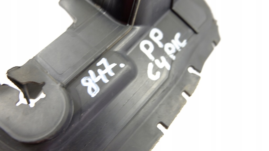 фото №6, Citroen c4 picasso ii шумоизоляция крыла правое 9677015280