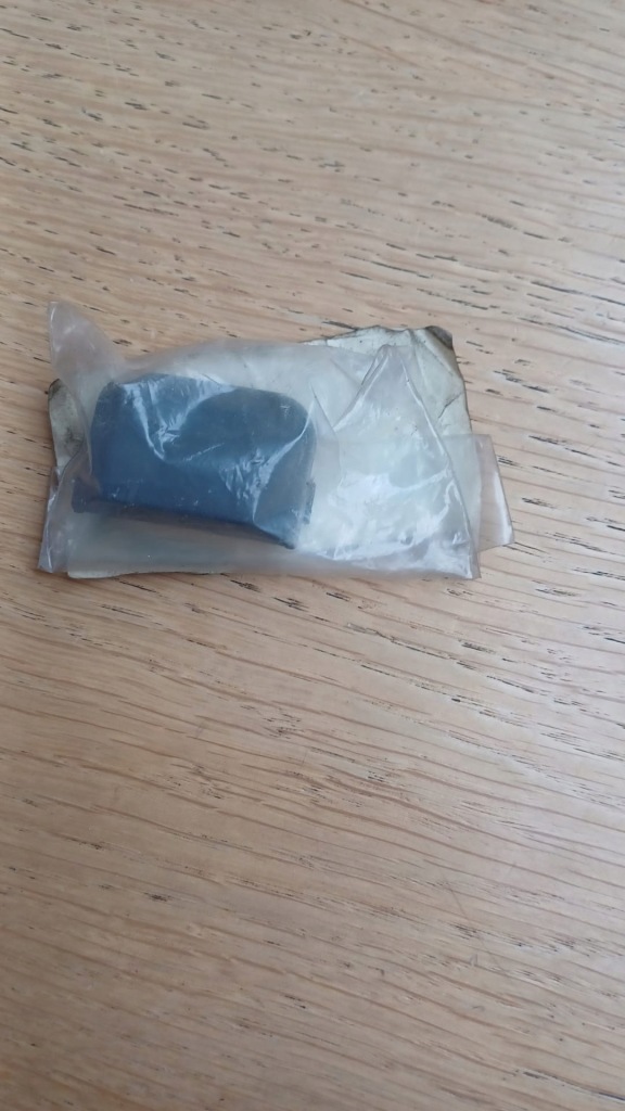 фото №1, 6u0807449 накладка оригинальный номер