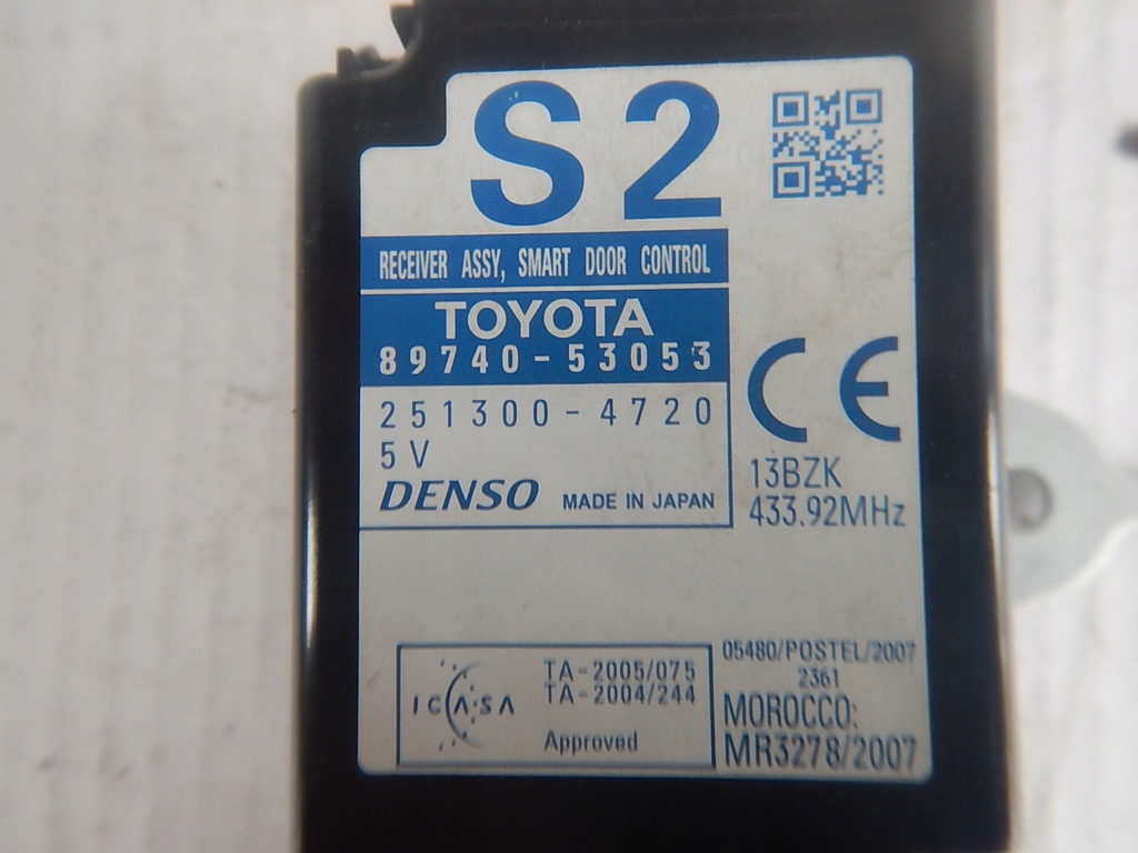 фото №3, Lexus is is220 is250 ii модуль дверь