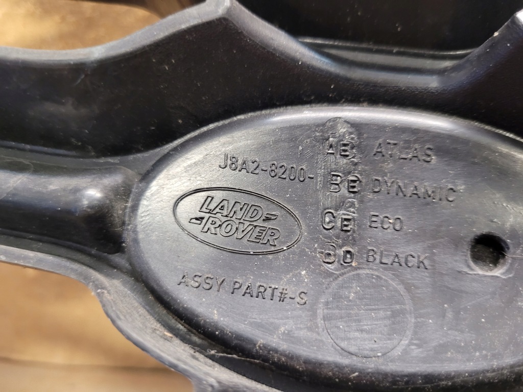 фото №7, Решітка радіатора land range rover velar