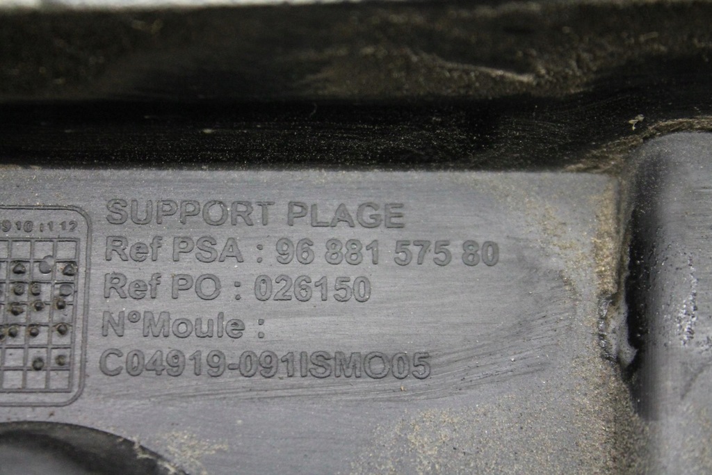 фото №8, Напрямна бампера правий задня 9688157580 peugeot 508 sw