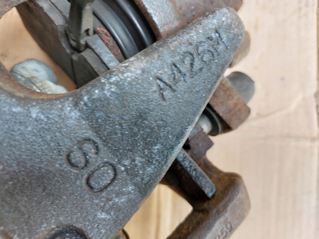 фото №5, Суппорт тормозной левый перед velar l560 19r