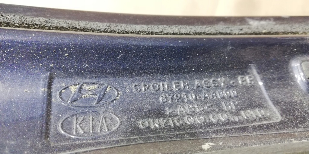 фото №8, Kia carens iv 4 14- спойлер кришки багажника світло стоп