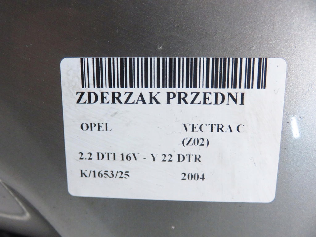 фото №11, Бампер перед opel vectra c z02 158 ксенон