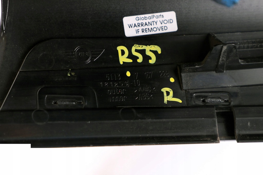 фото №10, Mini clubman r55 lci защита стойка задняя правая задняя правый 7167228