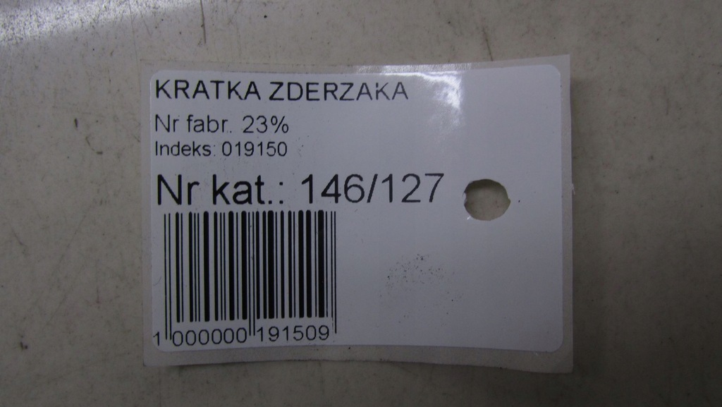 фото №6, Honda cr-v iv решітка бампера права перед 12-