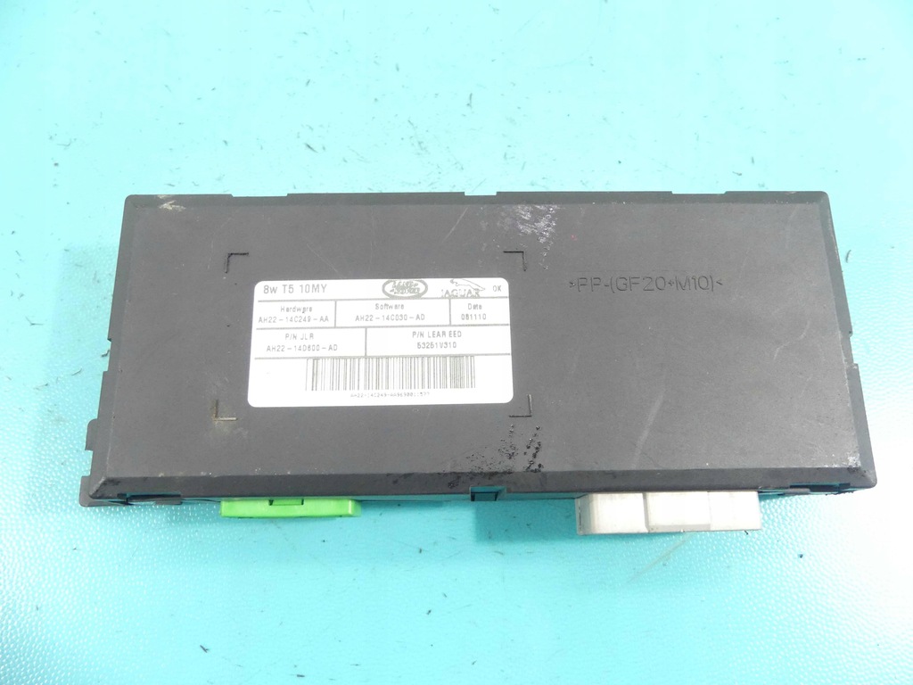 фото №2, Модуль сидіння лівий перед range rover iii l322