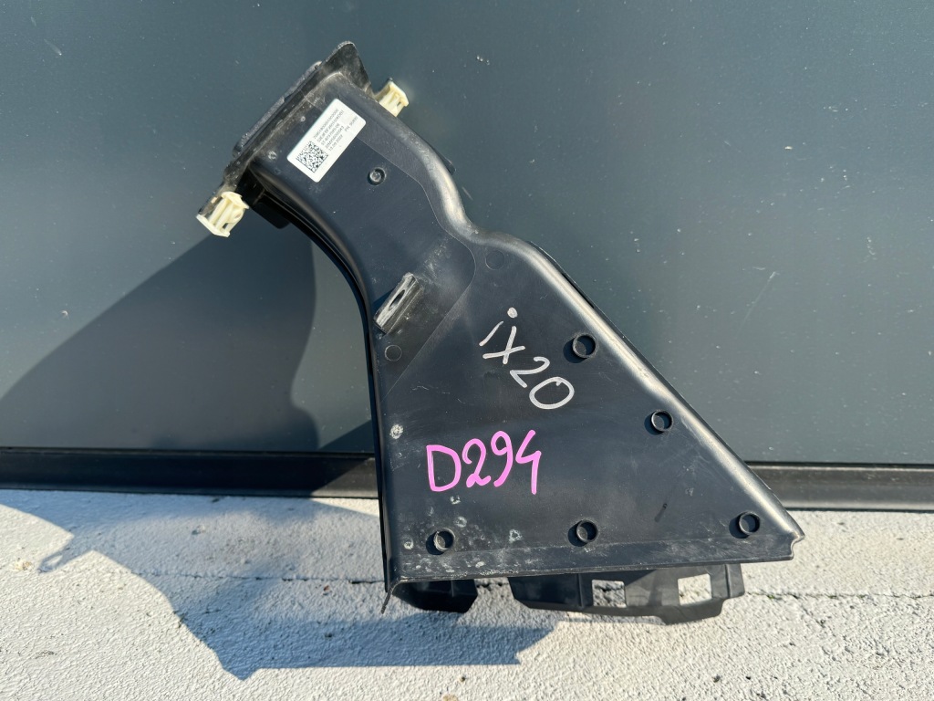 Bmw ix i20 балка перед жалюзи воздуховод воздуха бак омывателя в Украине