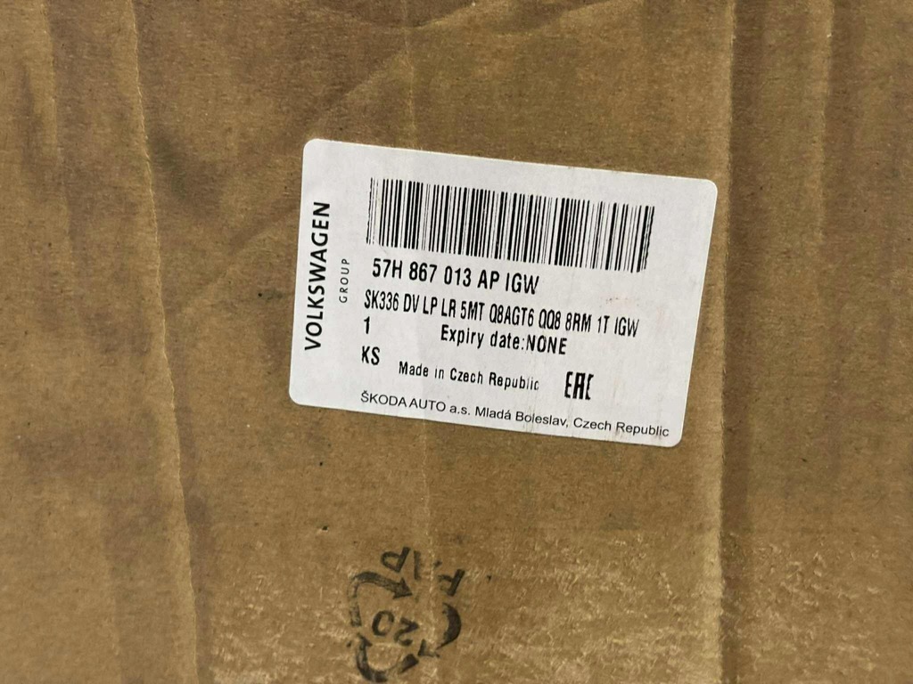 фото №11, Обшивка дверь левый перед skoda kodiaq sportline 57h867013a