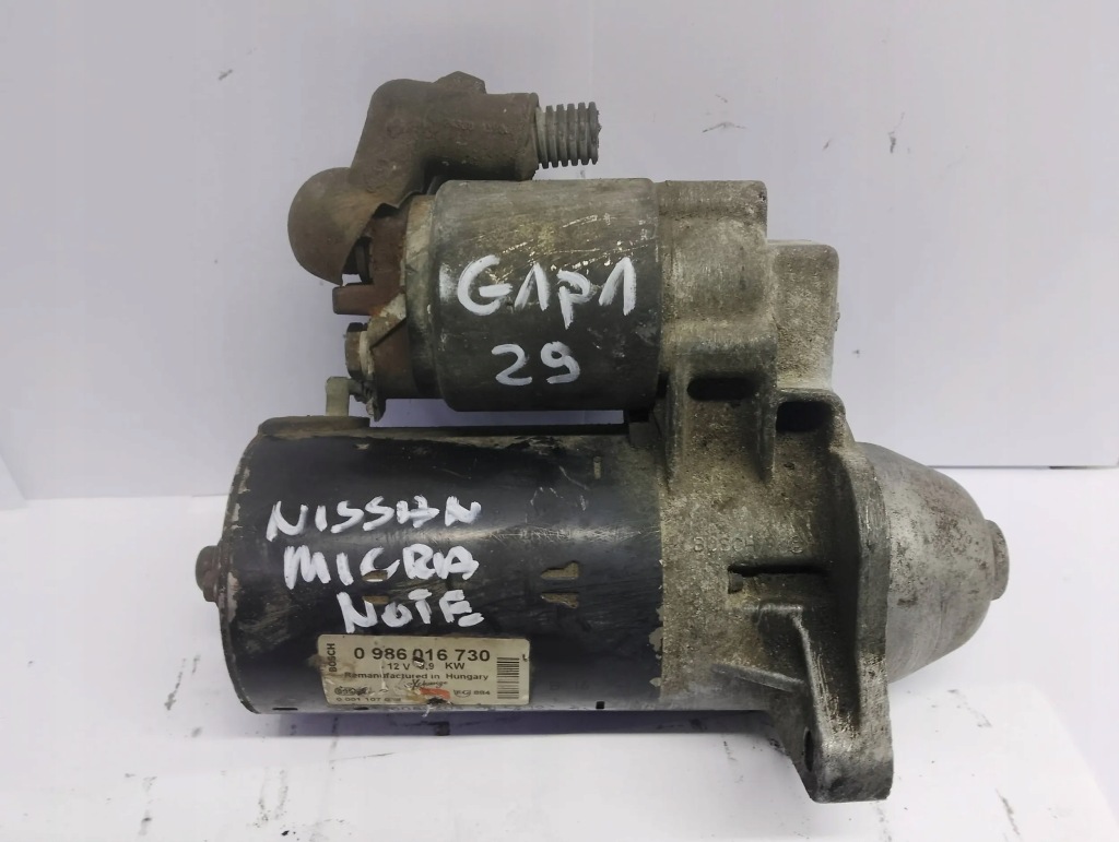 фото №1, Nissan micra 2005 стартеры полный 0986016730