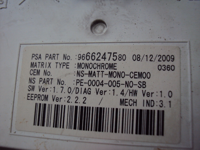 фото №6, Счетчик приборы peugeot 3008 5008