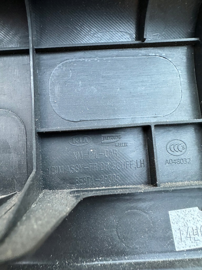 фото №5, Поріг молдинг kia sorento 2