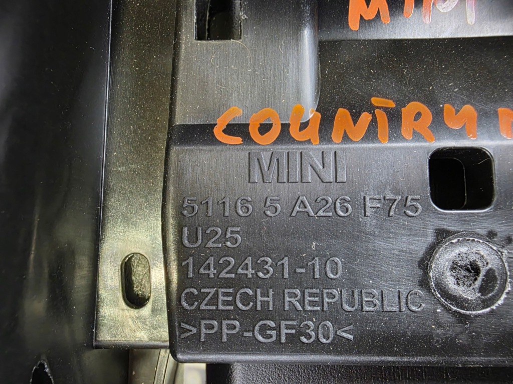 фото №7, Тунель середній підлокітник countryman u25 5a26f75