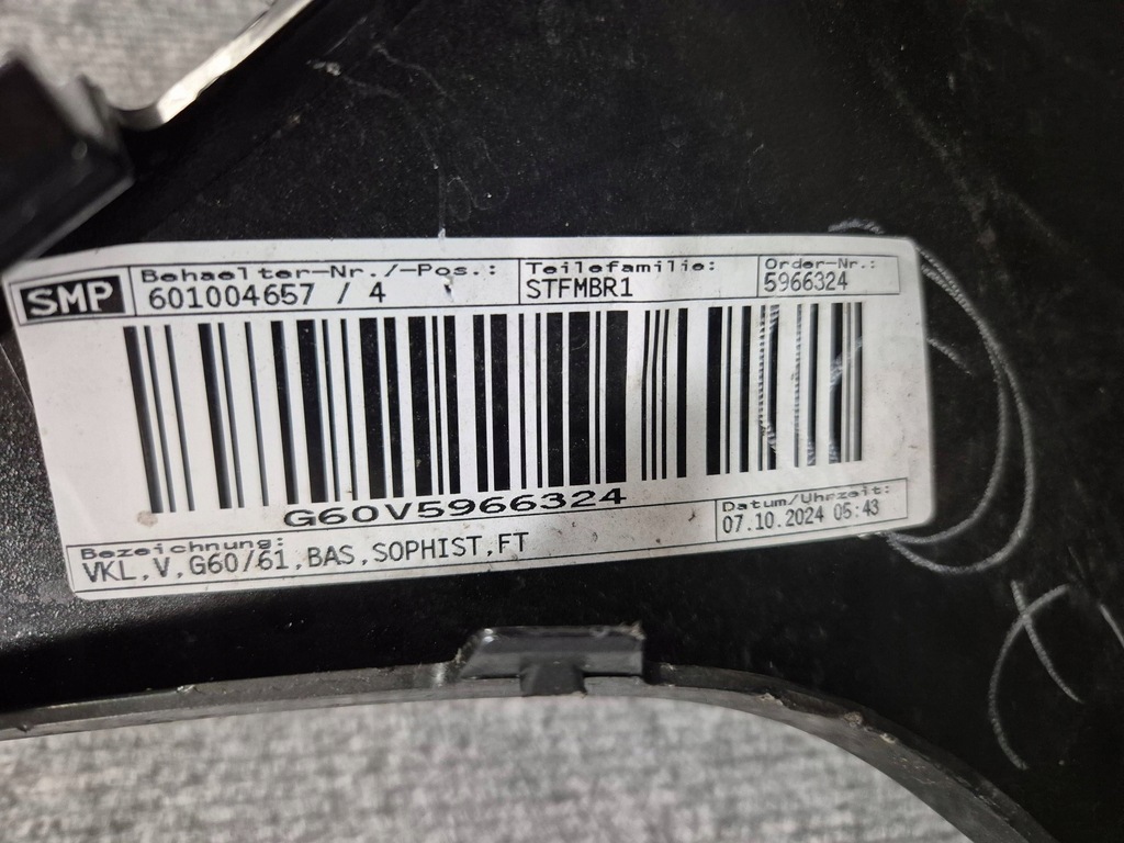 фото №15, Бампер передний перед - bmw 5 g60 g61 sophistograu обычный 2023-