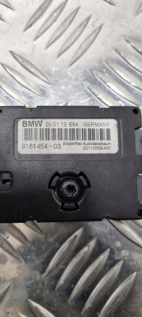 Bmw x1 e84 модуль антени 9181454 Київ