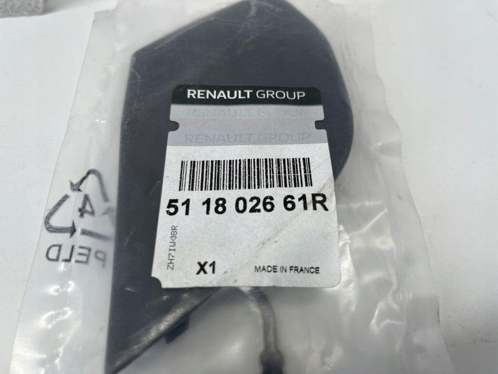 фото №2, Заглушка фаркоп перед renault captur i lift 17- 511802661r