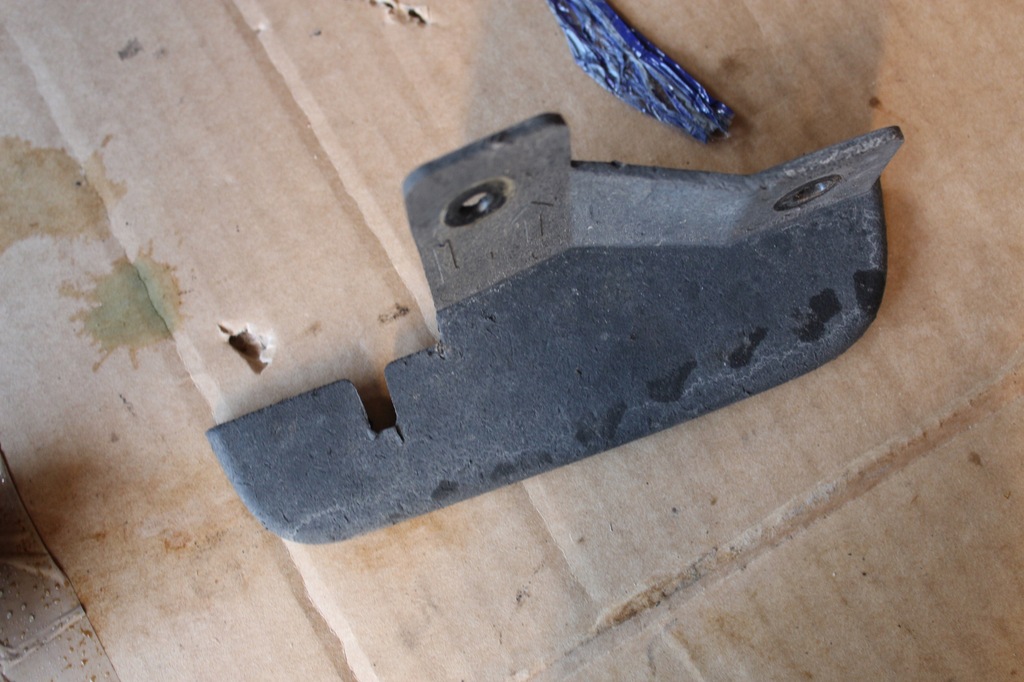 фото №1, Nissan note ii e12 брызговик левый задняя