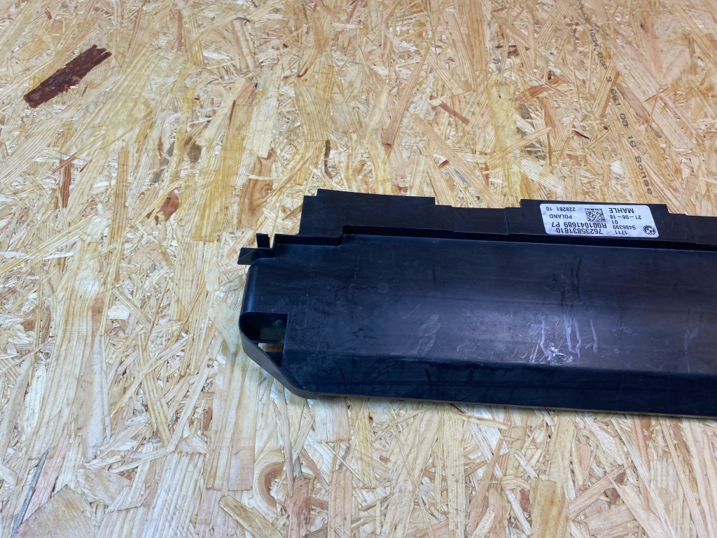 фото №7, Повітропровід повітря верхній перед bmw g30 g31 9486399