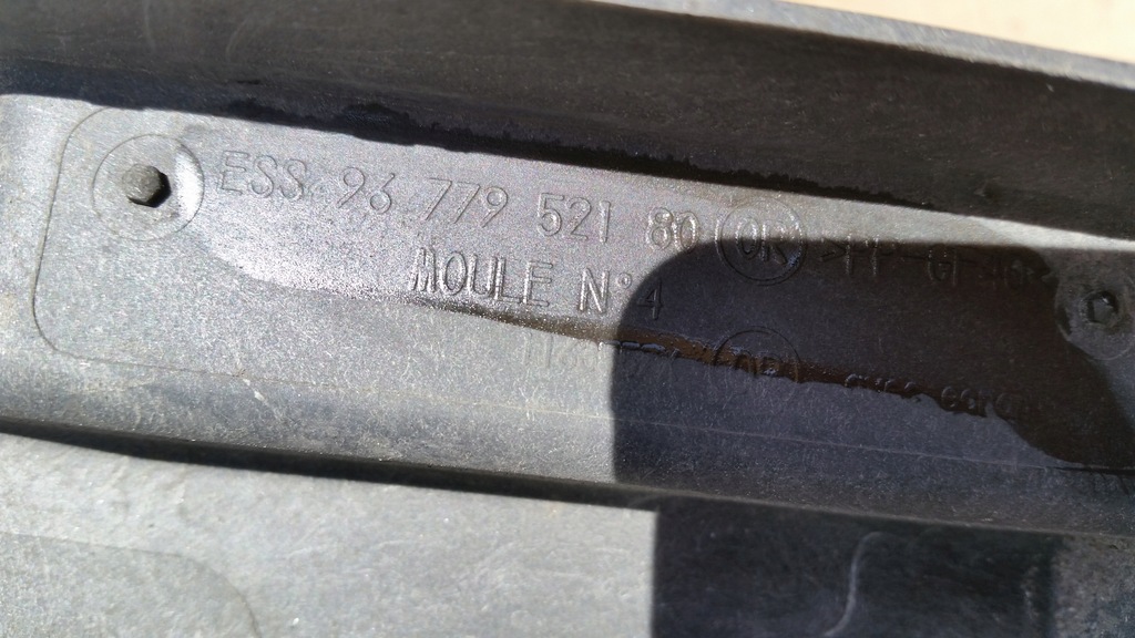 фото №9, Pas радиатор citroen c3 ii бензин 9677952180