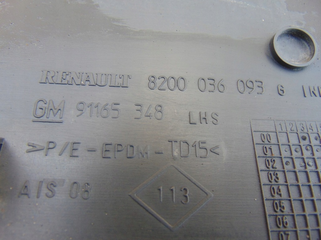 фото №15, Молдинг боковая левый задняя vivaro trafic 2001-