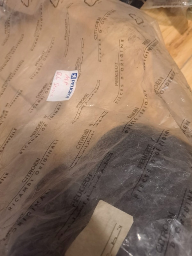 фото №6, Шланг усилителя peugeot 306 1,6 бензин