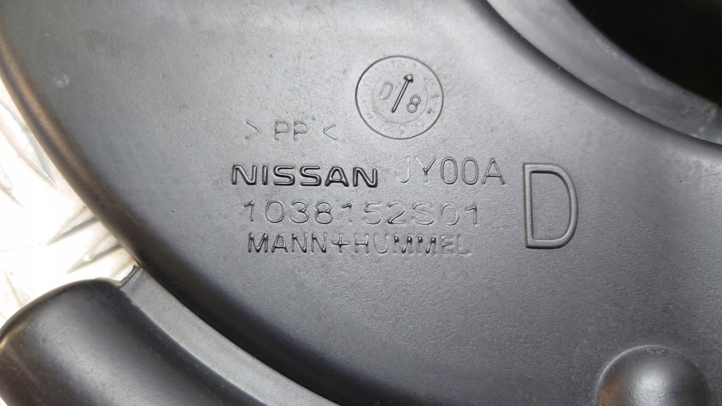 фото №3, Труба впуска воздуха renault koleos i 2.0 dci 1038152s01